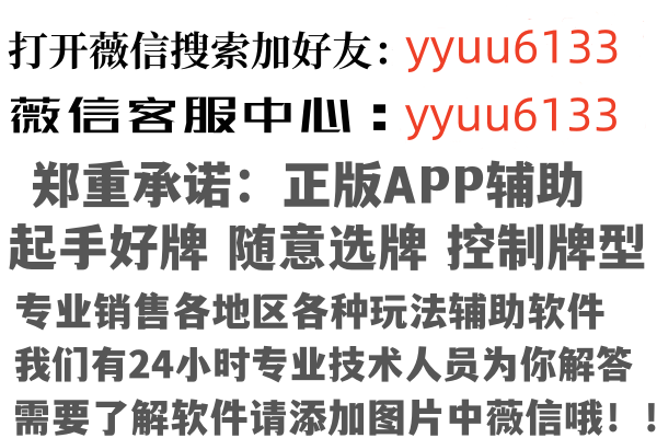 广州黄埔忆伤因特网有限公司